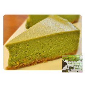 日本Go!Yo!宇治抹茶芝士蛋糕 / Japan Go!Yo! Green Tea Cheese Cake